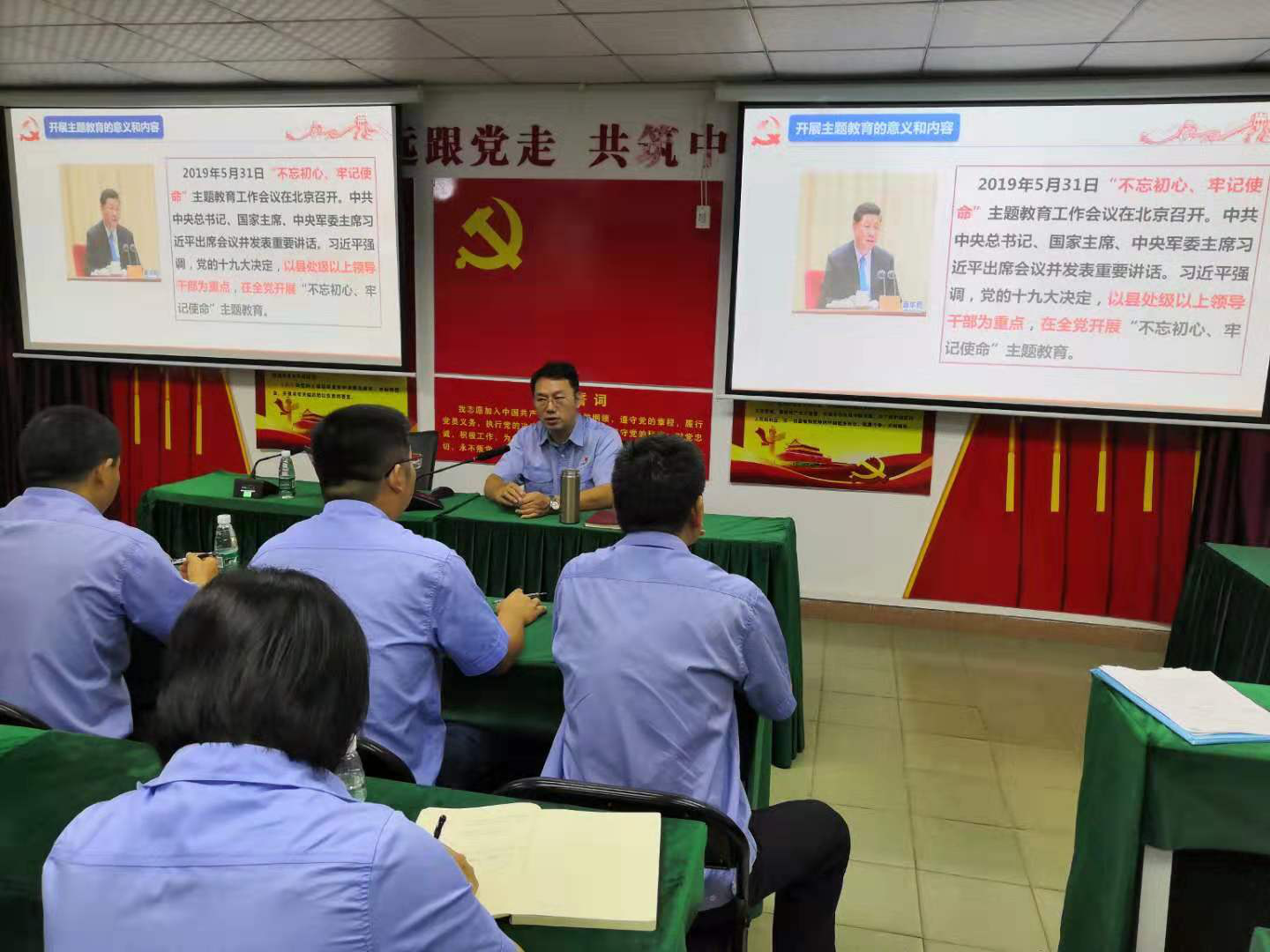 1574908746913746.png 书记.png