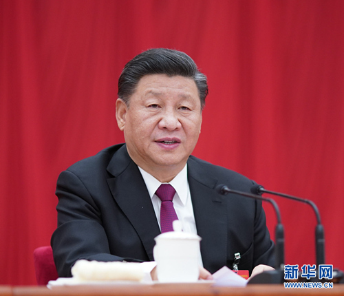 第四次会议公报.jpg