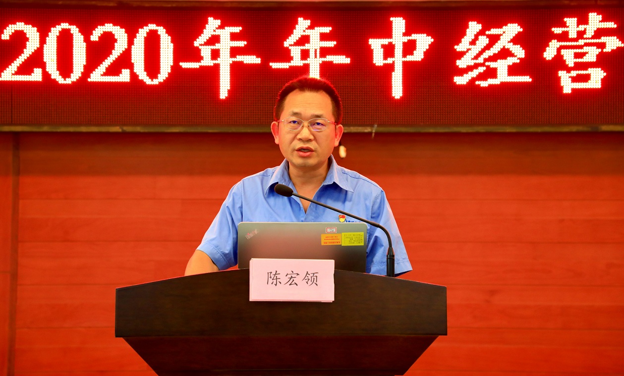 陈总1.jpg