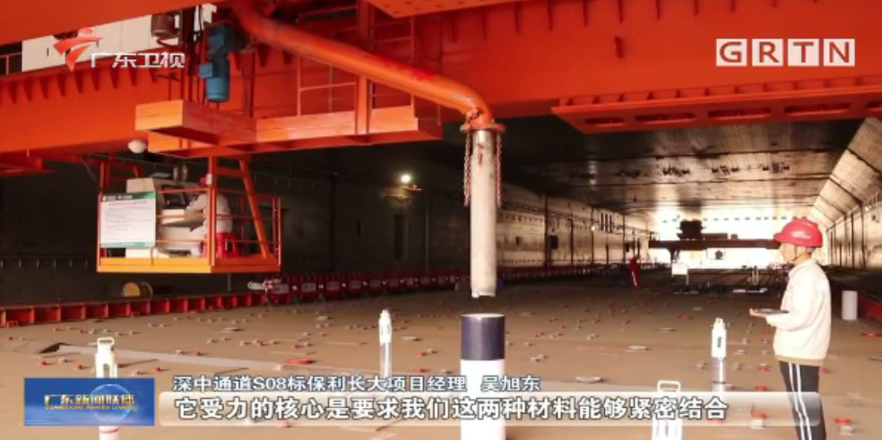 1597130701268032.png 智能浇筑台车新闻联播.png