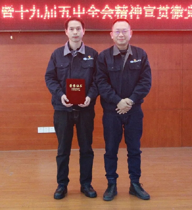 1610614195402132.jpg 微党课比赛10.webp.jpg