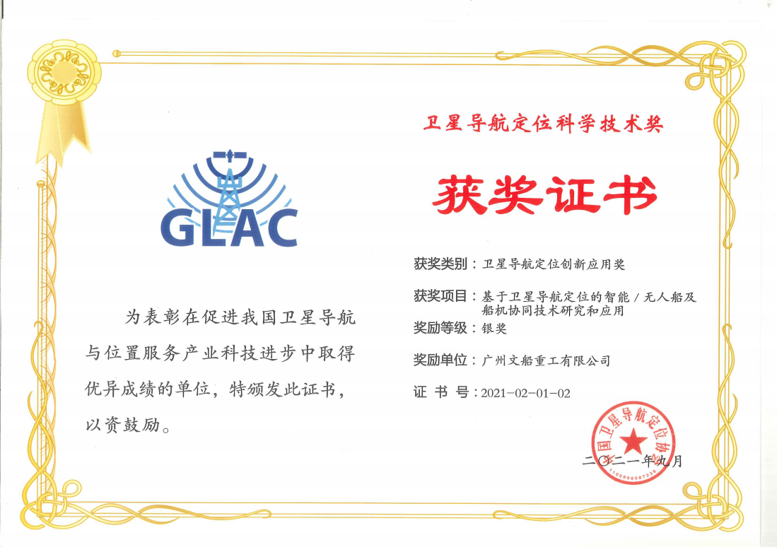 1637723113274418.png 图片1.png