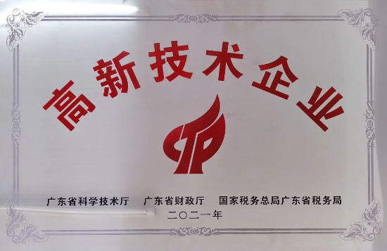 微信截图_20220412163722.png