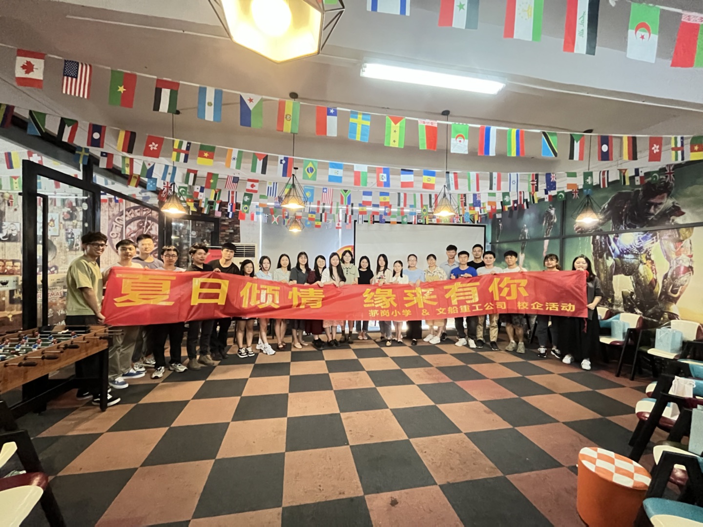 微信图片_20220628164637.jpg