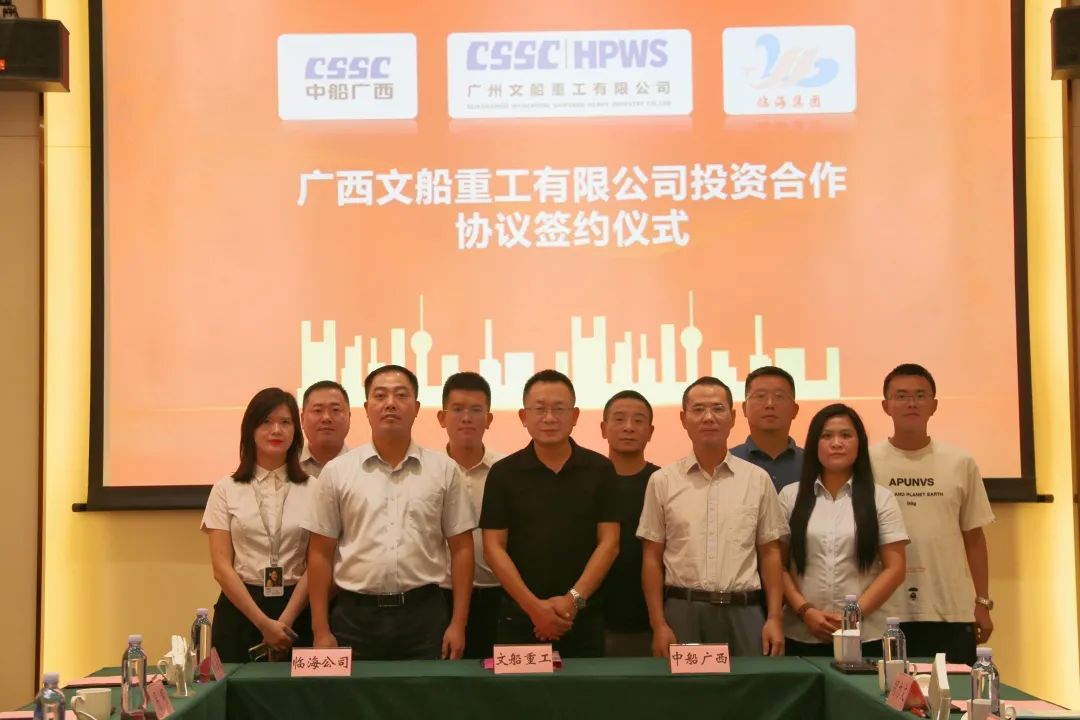微信图片_20220913163716.jpg
