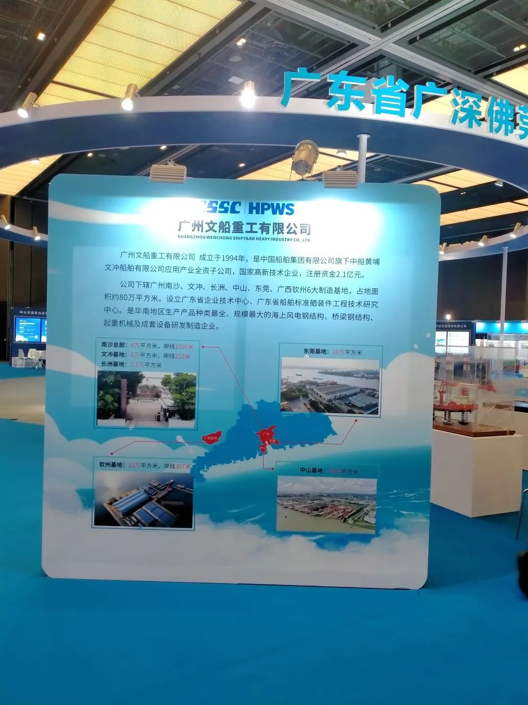 微信图片_20221102172728.jpg