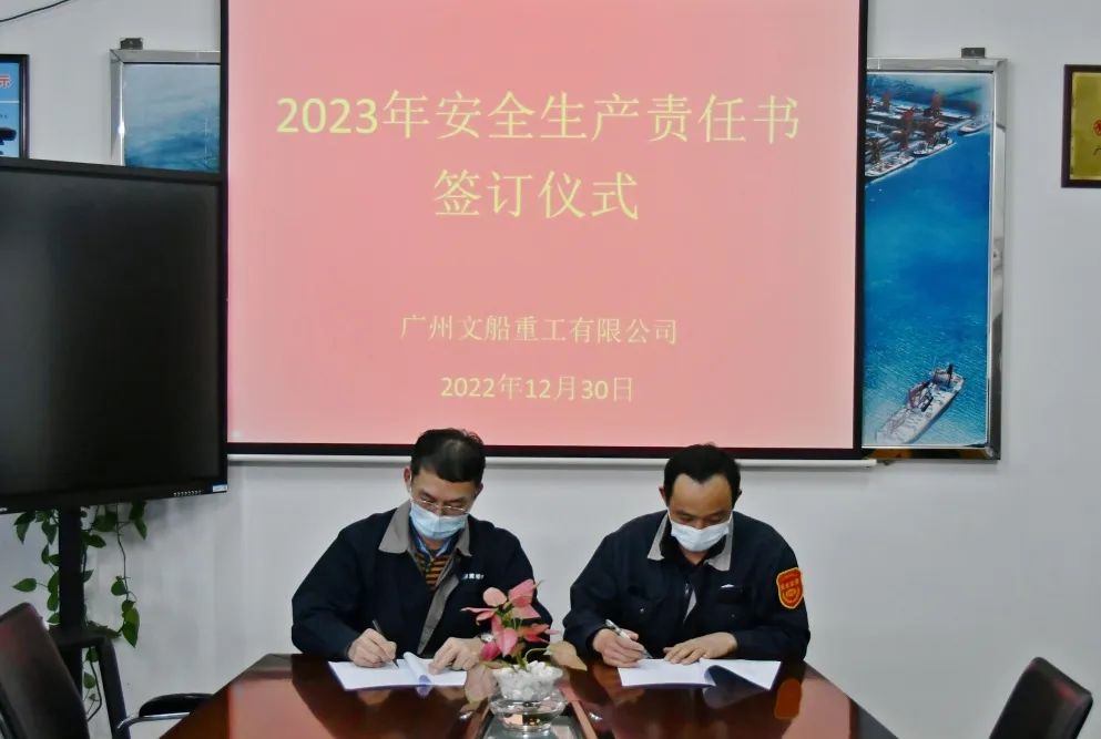 微信图片_20230103154734.jpg