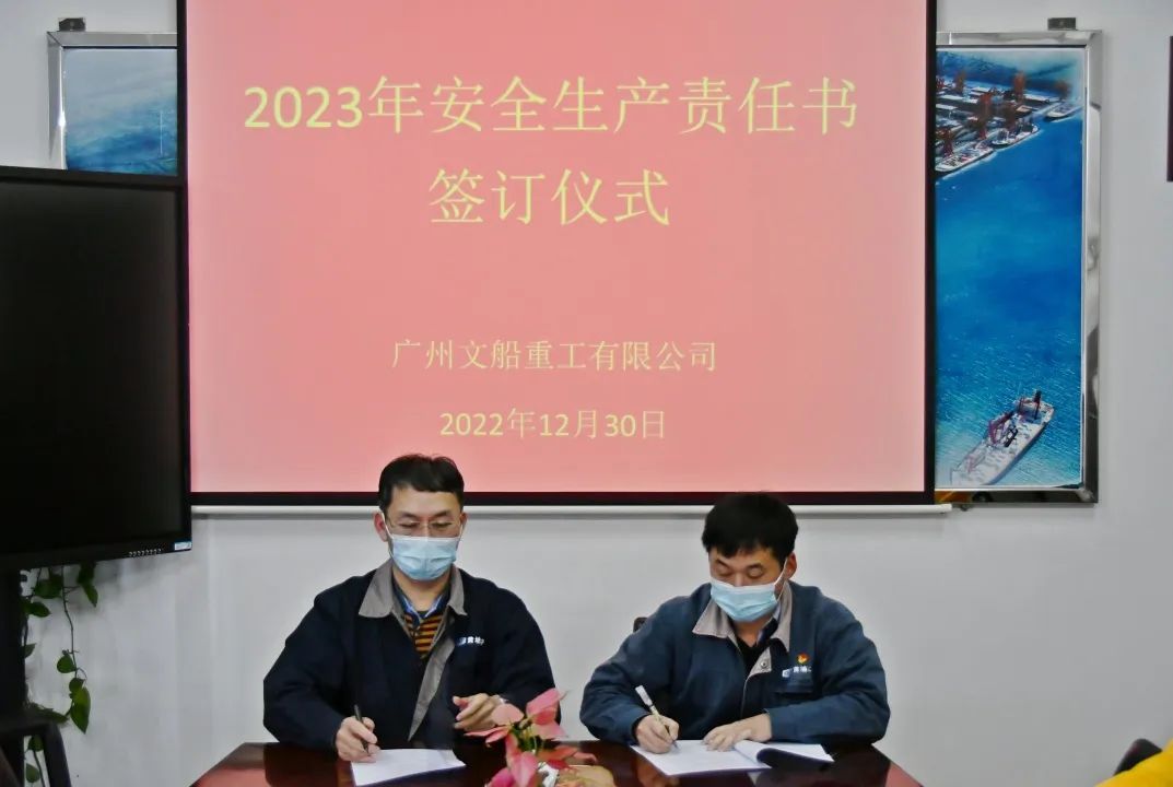 微信图片_20230103154738.jpg