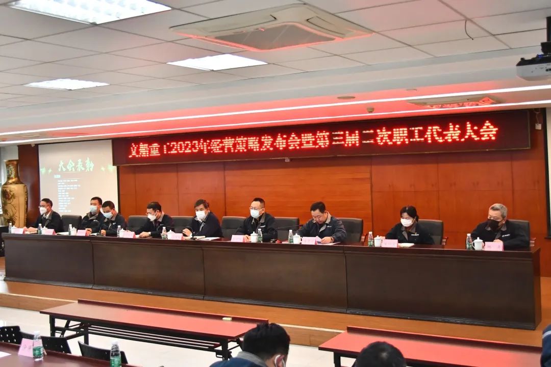 微信图片_20230115144019.jpg