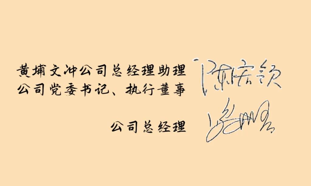 微信图片_20230131083111.jpg