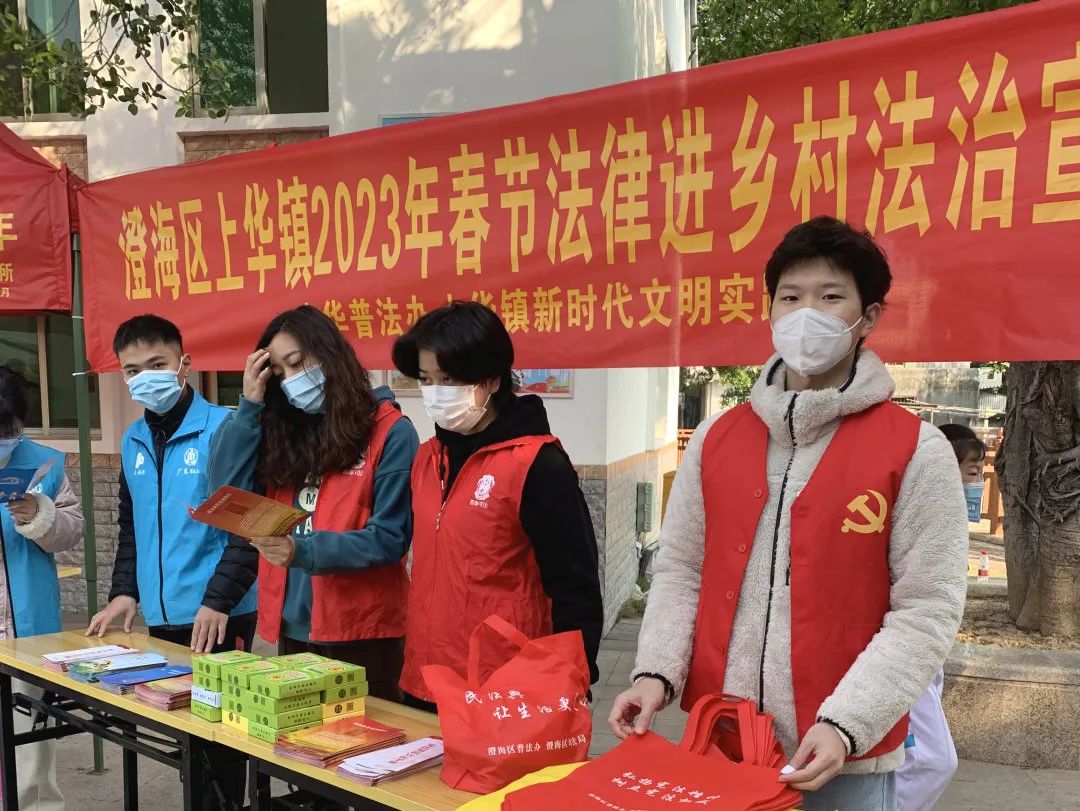 春节志愿服务添年味！为他们点赞！