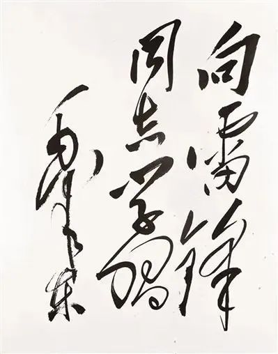 微信图片_20230417092639.jpg