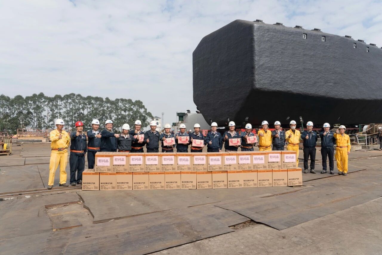 节前暖慰问，关怀入人心——黄埔文冲公司副总经理韩建兵赴中山基地开展慰问活动